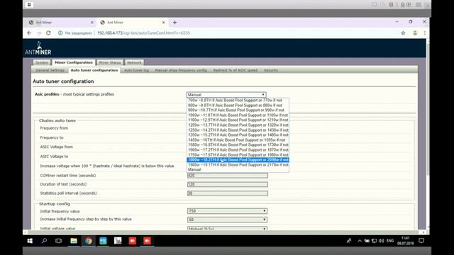 New versions 5pro rc7 смотреть онлайн