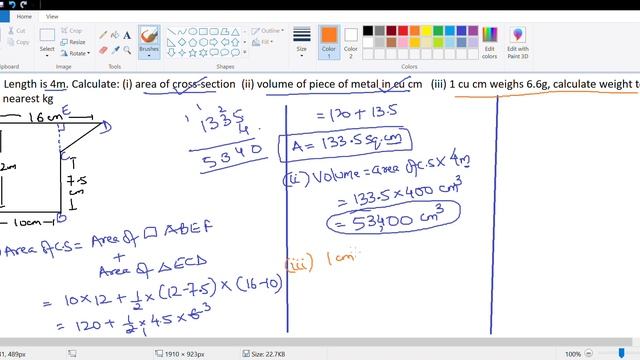 Class 9 Solids Ex 21 B (part 2 of 2) смотреть онлайн
