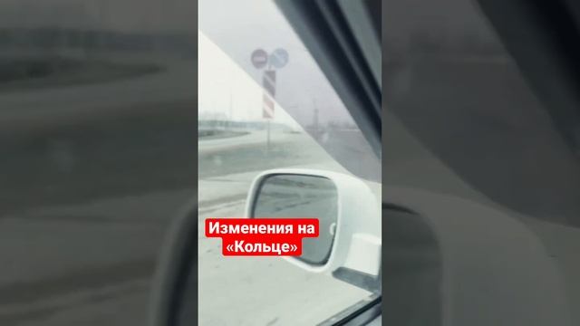 Порядок проезда перекрёстка с круговым движением смотреть онлайн