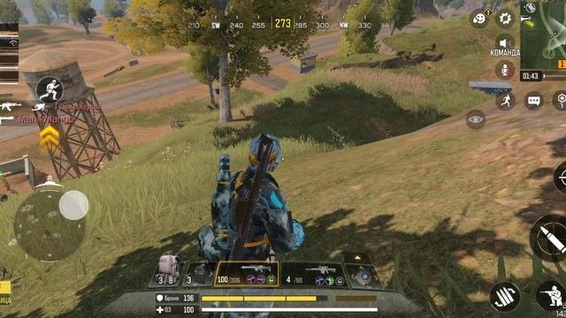 Call Of Duty Mobile