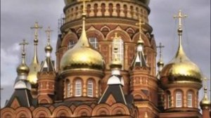 Оренбург