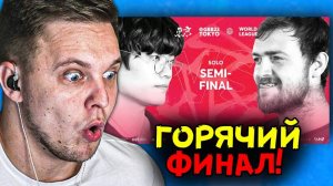 САМЫЙ ЛУЧШИЙ БИТБОКС БАТЛ!!! NaPoM 🇺🇸 vs WING 🇰🇷