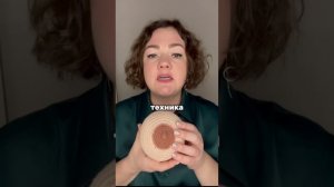 Техника сцеживания груди 🍼