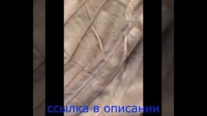 Плед для кровати 200*220 см Пушистый плед Покрывало Плед для дивана