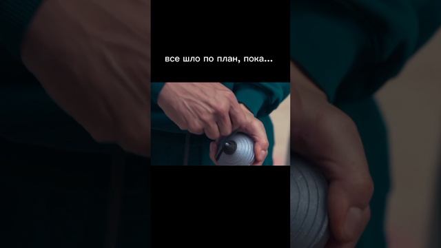 всë шло по плану, пока... 

#игравкальмара #актëры #игравкальмара2сезон #фильмы #кино #сериалы