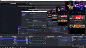 Aitum Vertical Быстрая Настройка В OBS | Создание Шортсов На Стримах