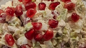 Салат с гранатом ....