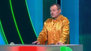 05. Своя игра. Овчинников - Дубелевич - Руссо (13. 04. 2024)