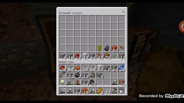 майнкрафт но копаюсь в шахте смотреть онлайн