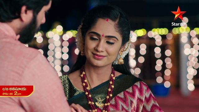 Care Of Anasuya - Promo |12th Nov 2022 | Star Maa Serials | Mon-Sat at 2 pm |StarMaa смотреть онлайн