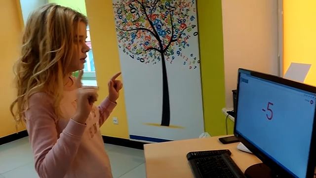 Центр ментальної арифметики. Тернопіль смотреть онлайн