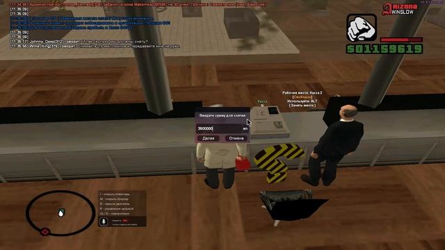 Снятие излишка со счета ЛВМЦ 27.04.2021 3.500.000$