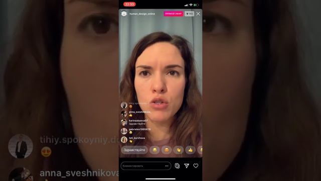 Рефлектор. Кто же такие Рефлекторы на самом деле?