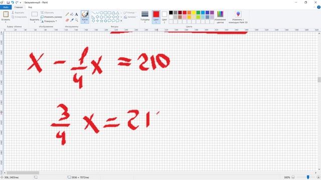 Задание 3 - ВПР ПО МАТЕМАТИКЕ 6 КЛАСС смотреть онлайн
