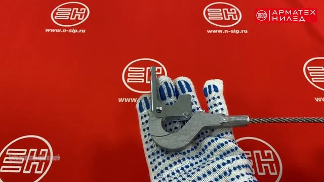 PAC 1500 для крепления изолированной нулевой несущей жилы провода марки СИП-2. смотреть онлайн