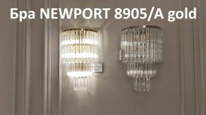 Бра NEWPORT 8905/A gold