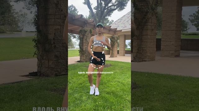 Дыши и укрепляй мышцы живота