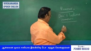 English romba easy - Epi - 4