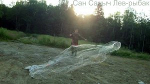 Методика заброса кастинговой сети