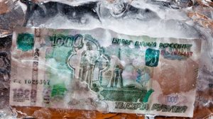 Если уж "морозить" то не вклады, а брокерские счета