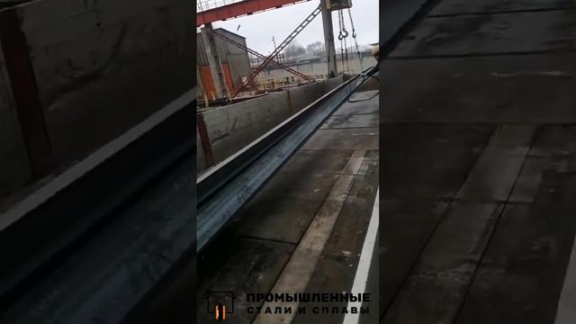 Балка 18б1