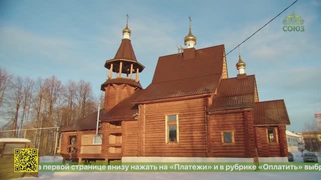 Храм в честь Рождества Христова в поселке Лосиный отметил престольное торжество