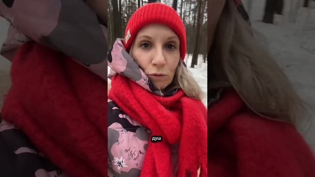 Круг родственных душ и родственники одно и то же?