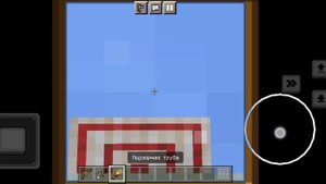 МАЙНКРАФТ.ПРОВЕРКА НА МЕТКОСТЬ.ЛЁГКИЙ,НОРМАЛЬНЫЙ ,СЛОЖНЫЙ,БЕЗУМНЫЙ УРОВЕНЬ