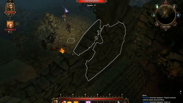 Divinity: Original Sin - Дорога в Сайсил (1) смотреть онлайн