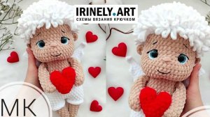 Схема Амур крючком. Амигуруми схемы и описания. Автор: Юлия Гаврилова