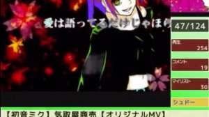 [OUTDATED] all( ? ? ? ) 2010-2012 “syudou” lost media vocarank clips