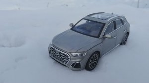 Audi Q 5 (2 поколение) рестайлинг серый