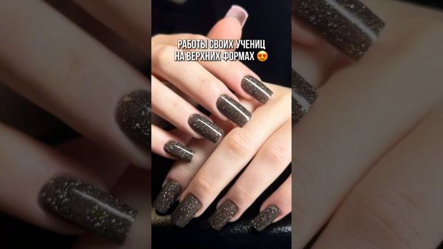 Работы моих учениц смотреть онлайн