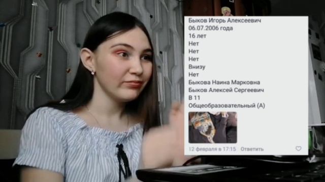 Ролевая школа и компания с нуля/1 часть смотреть онлайн