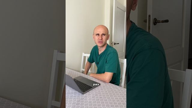 Муж запрещает накачать губы