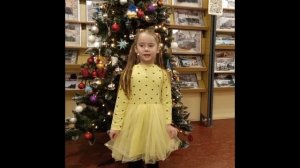 Стихи у елки