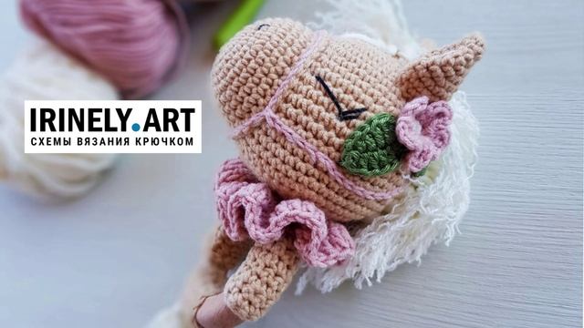 Схема Погремушка Лошадка крючком. Амигуруми схемы и описания. Автор: @yar.yarn