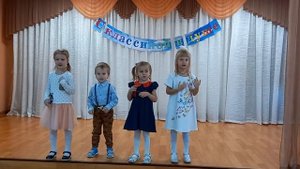 Гр.р.р. "Воробушки " 1 гр. преп. Сорокина М.К. муз. А.Филиппенко сл.Т.Волгиной "Весёлый музыкант"