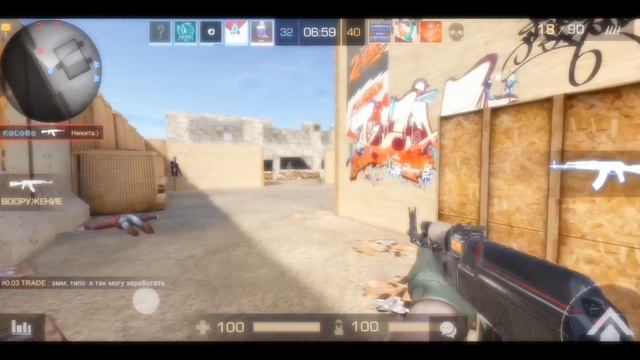 Розыгрыш на нож+мувик смотреть онлайн