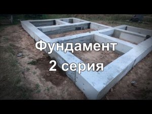 Домик-Баня 6х4. Вторая серия.