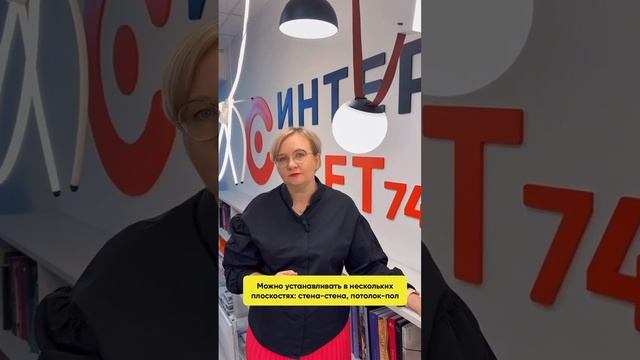 Освещение на ремнях #комплектацияпроекта #ремонтчелябинск