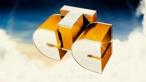 Заставка "СТС представляет" (2009)