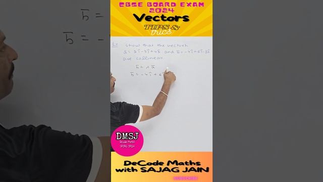 Collinear Vectors | Scalar Product | Dot Product | #cbseboard2024  #cuet2024  #class12