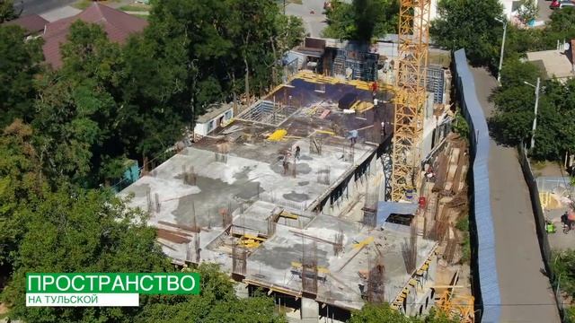 Пространство на Тульской смотреть онлайн