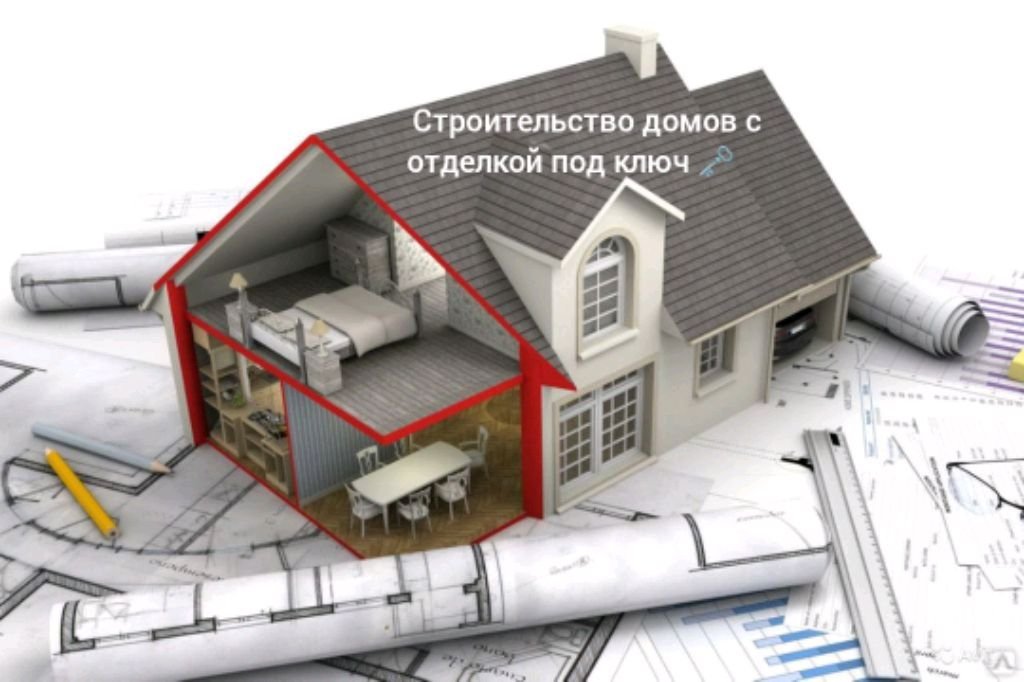 все виды отделочных работ под ключ 🗝️