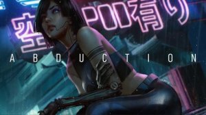 Dark Techno / EBM / Industrial Bass Mix 'ABDUCTION' [Copyright Free]