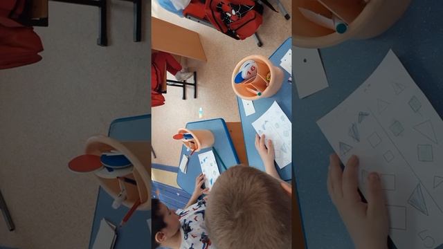 занятие по основам математики тема: 