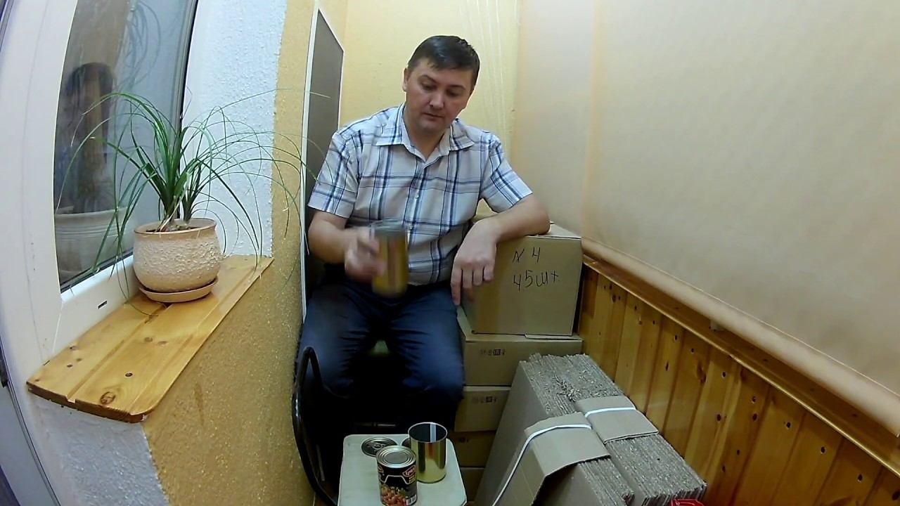 Банка консервная 46
