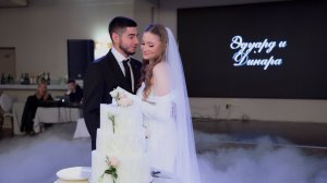 Тизер свадебного банкета