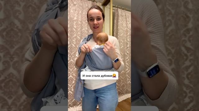 Обзор слинга с кольцами с маркетплейса